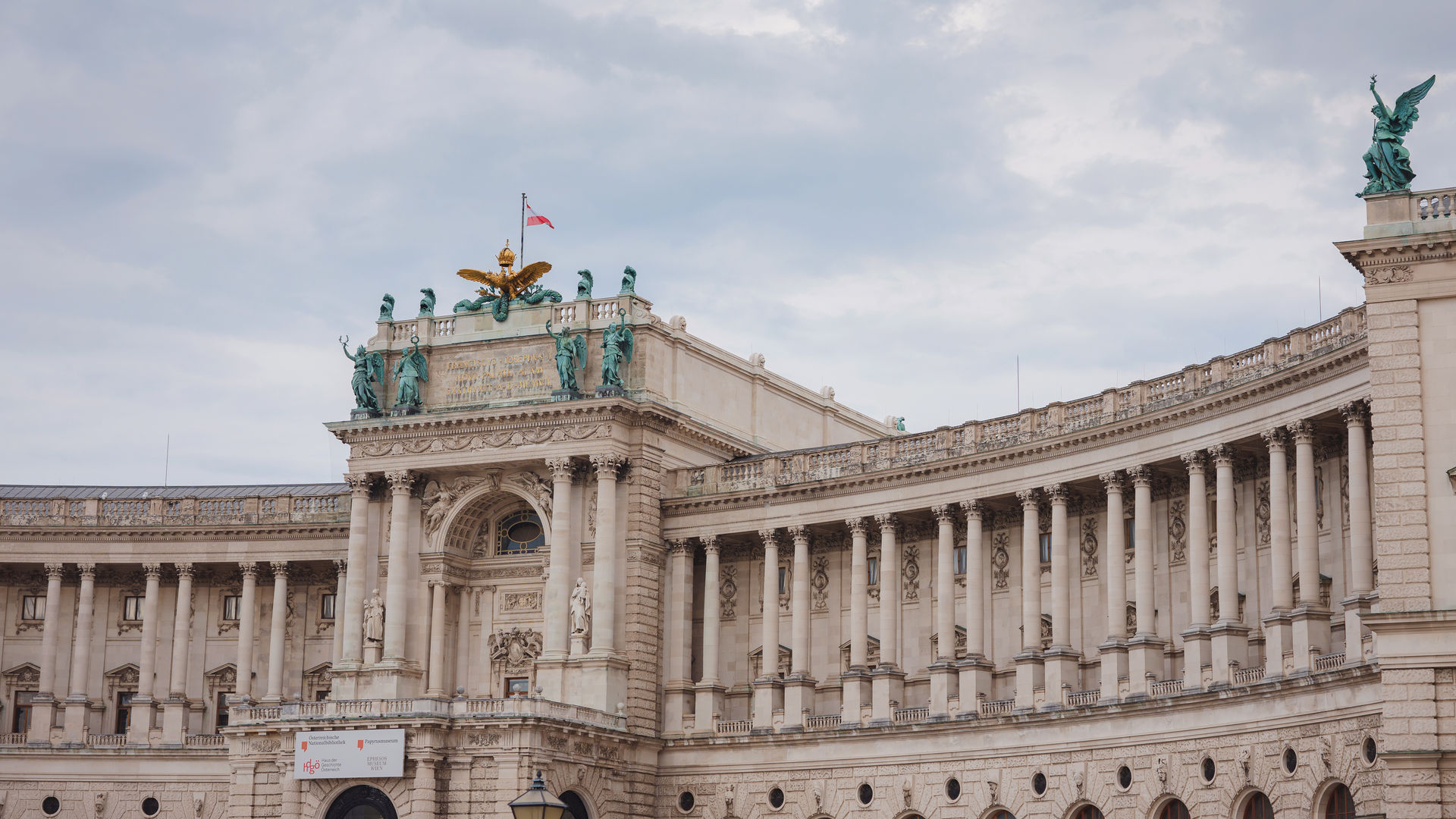 Neue Burg Hofburg, Vienna, Austria