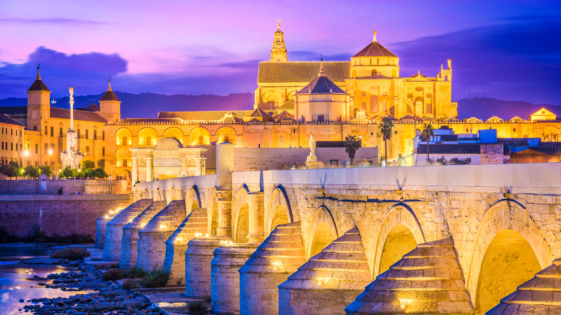Mosque Cathedral, Cordoba, Spain