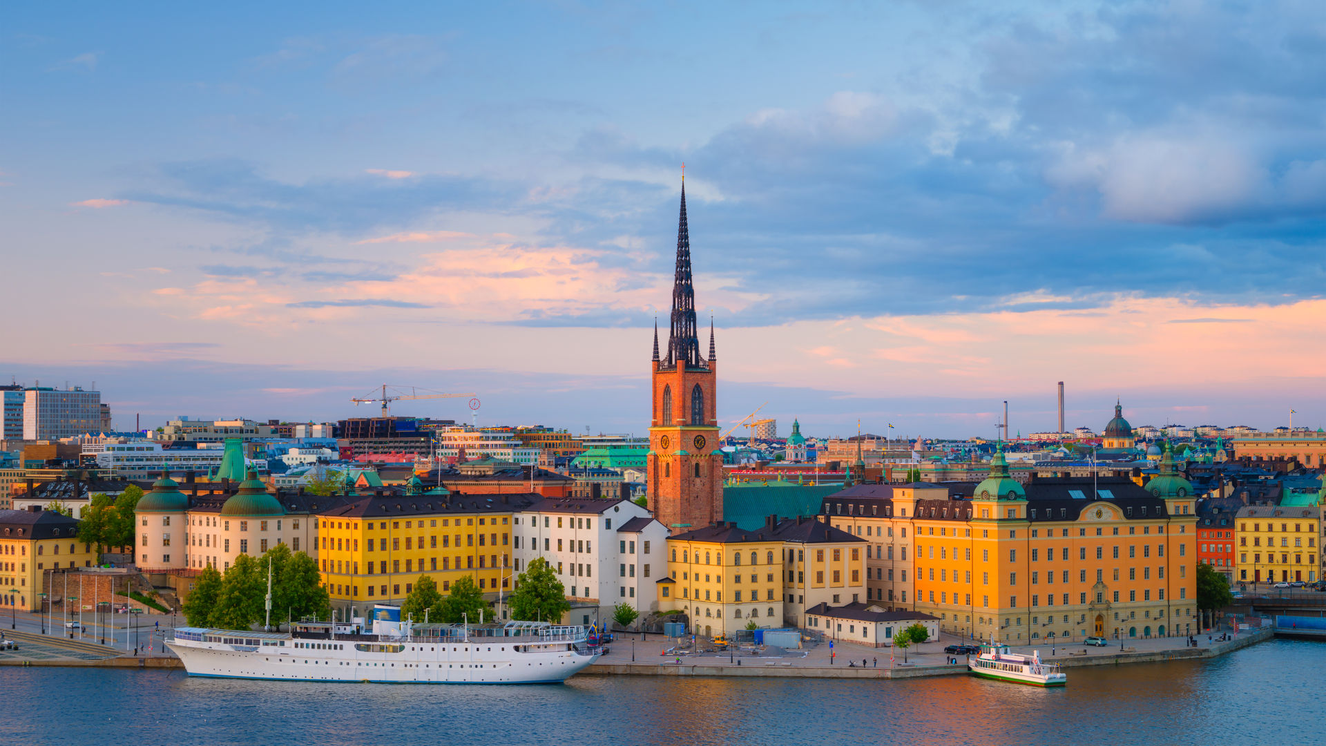 Panoramic view of the Galma