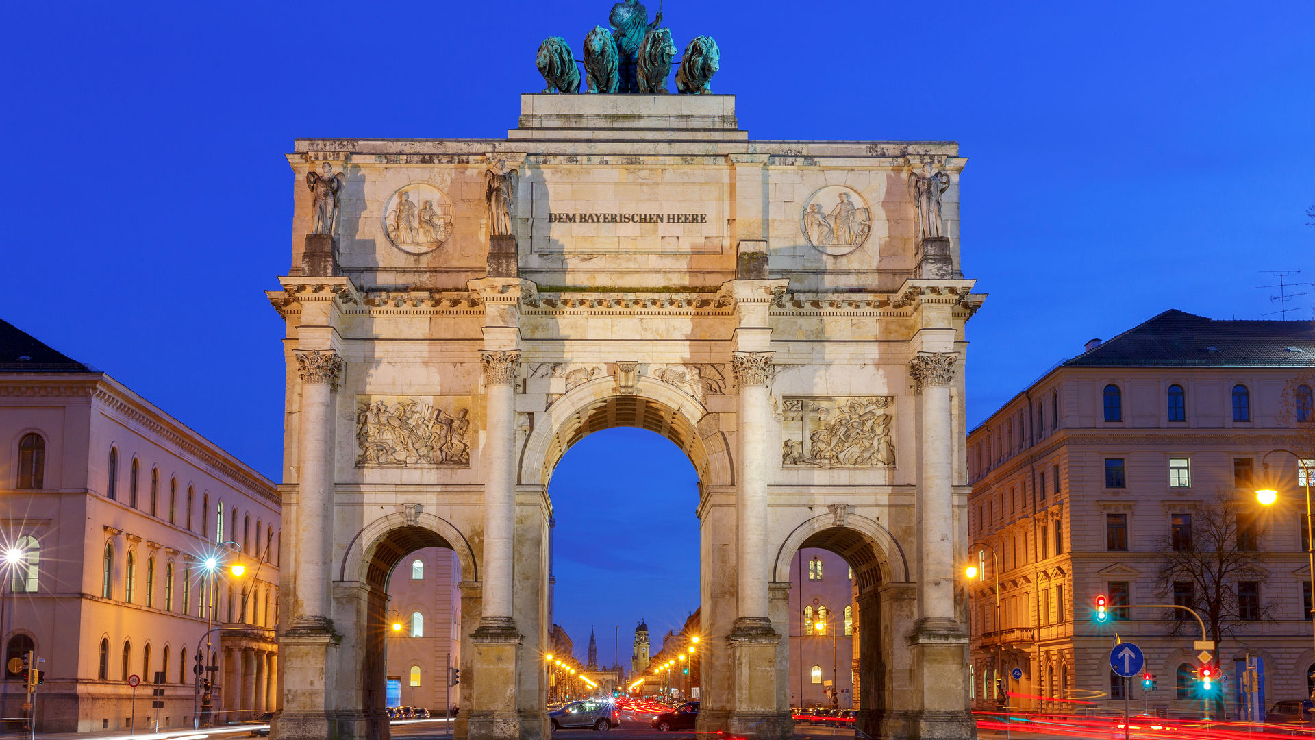 Siegestor, Munich, Germany