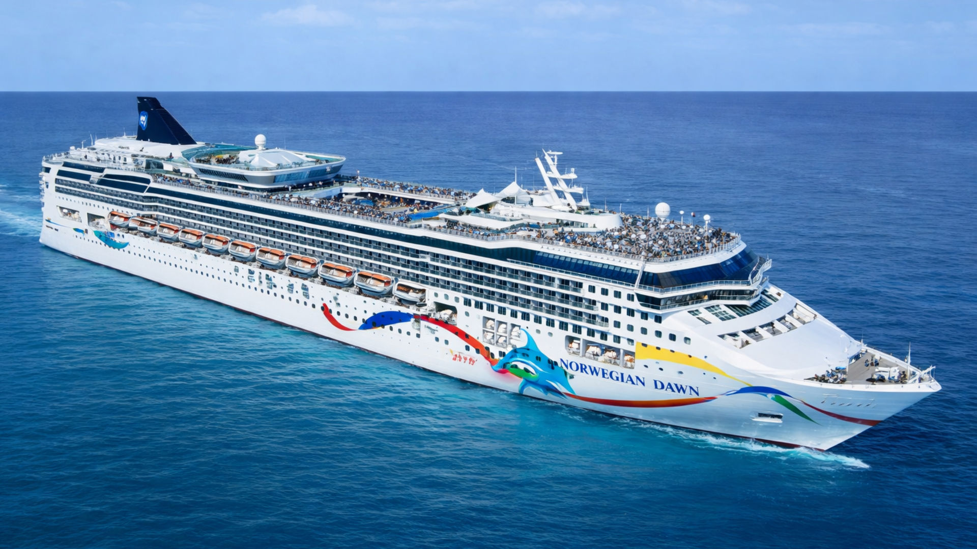 Norwegian Dawn Cruise Ship