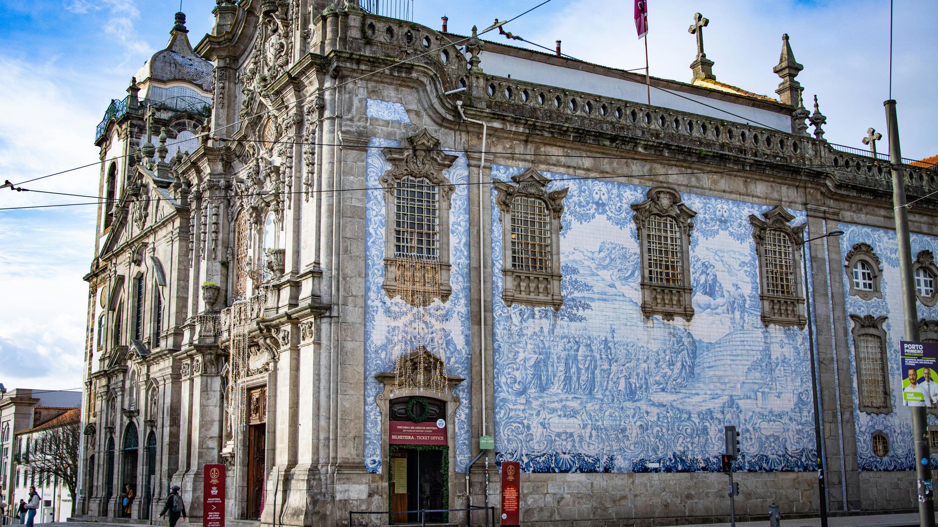 Carmo Church, Porto