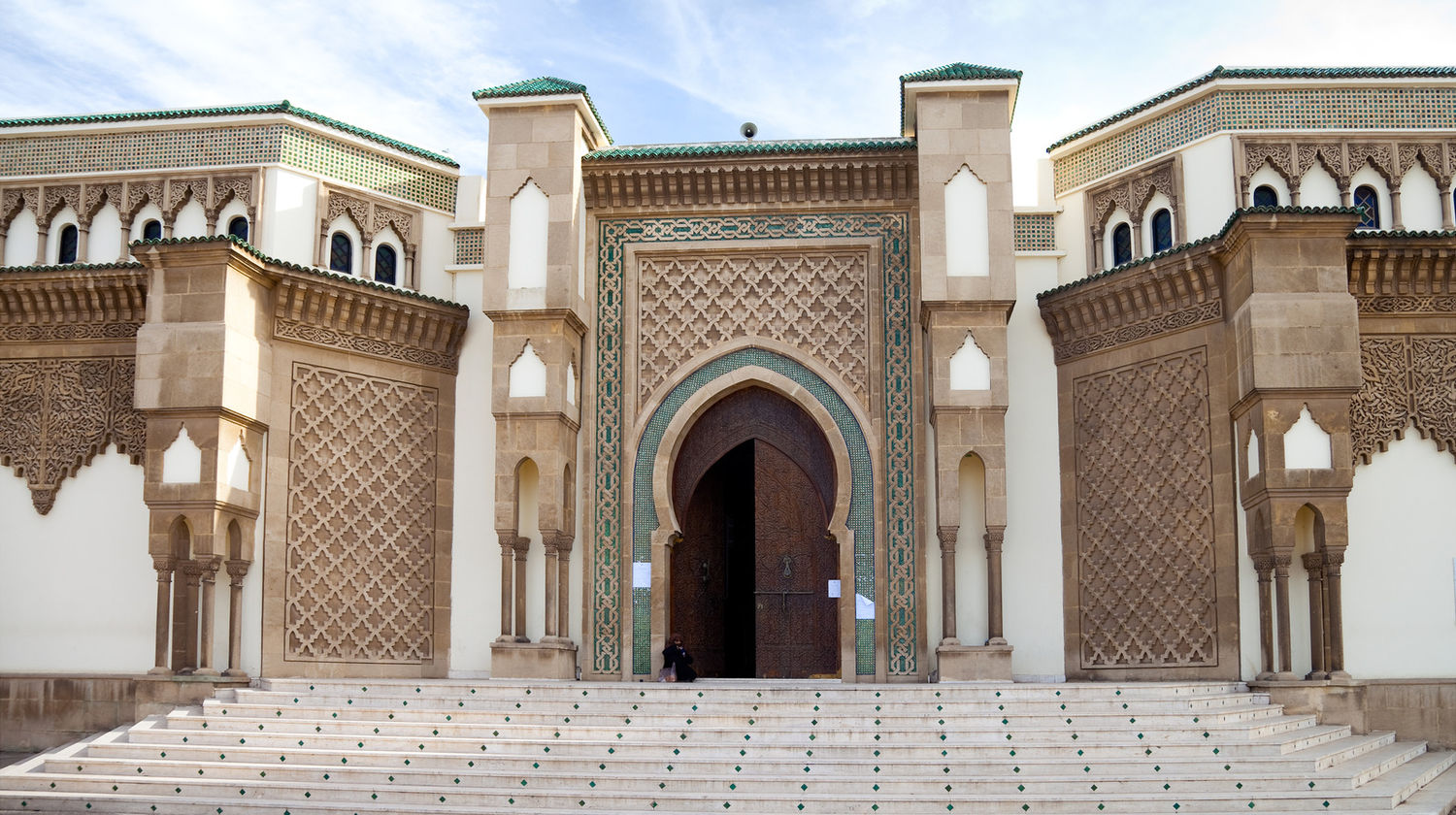 Mesquita Mohamed V Mosque em Agadir