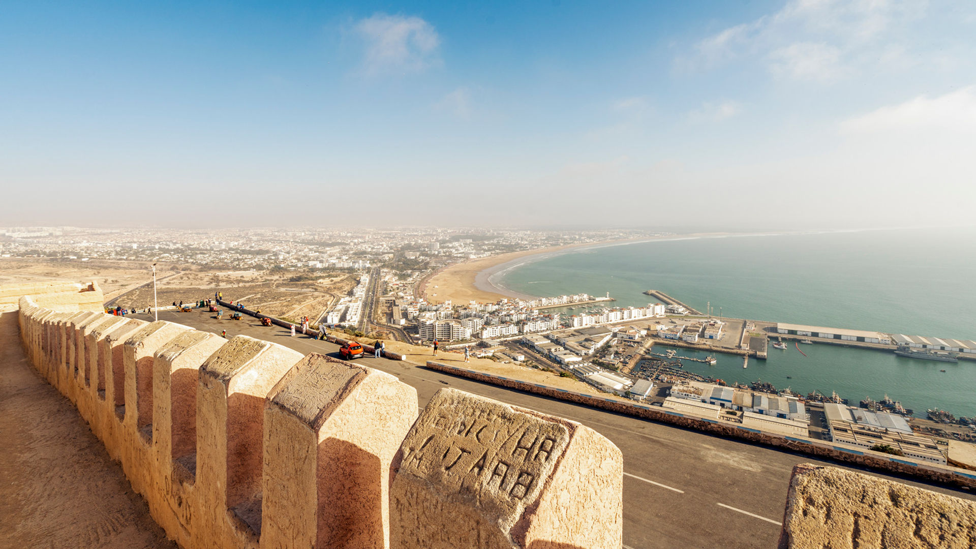 Ruínas de Agadir Kasbah