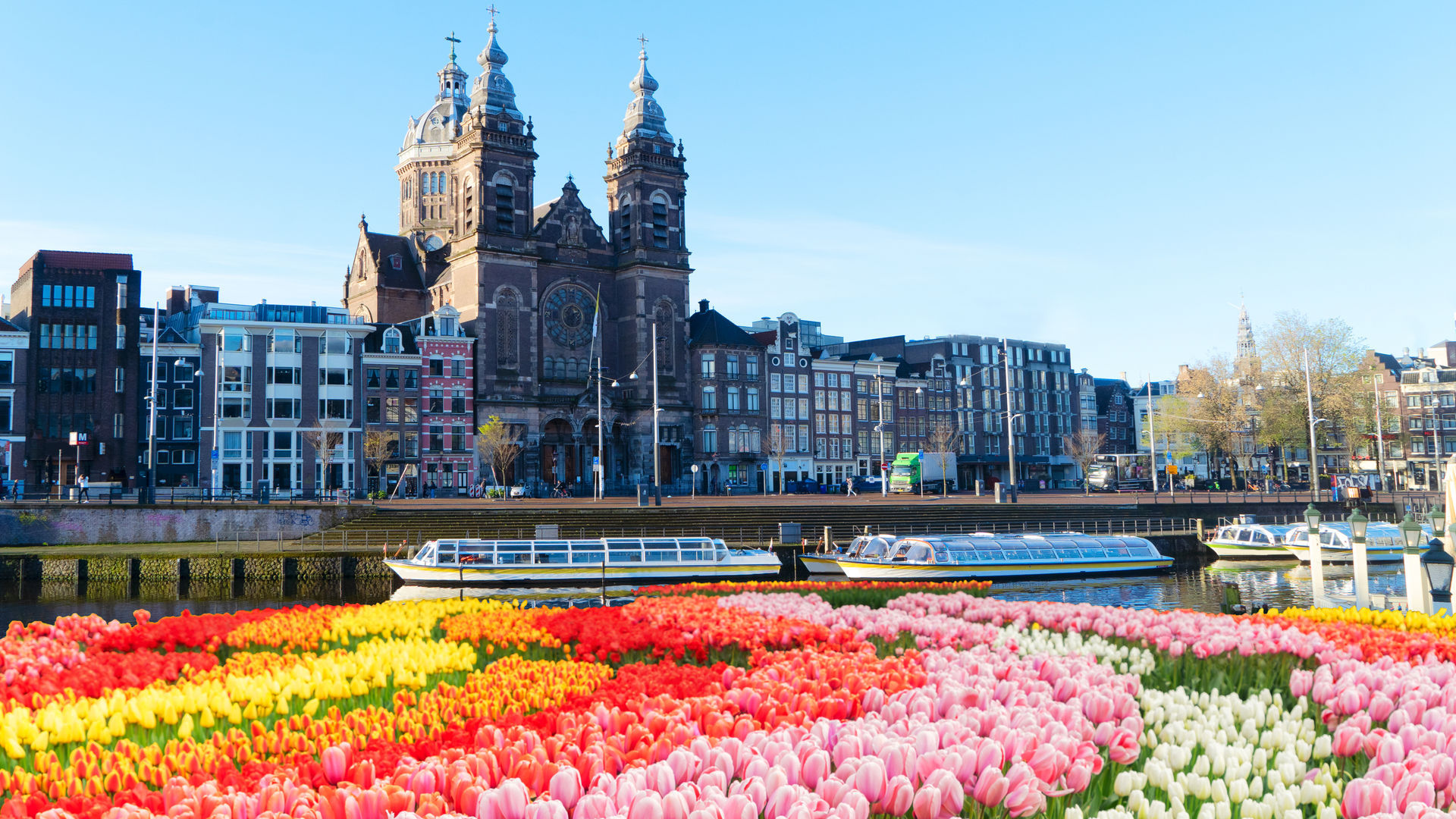Basílica de São Nicolau, Amesterdão
