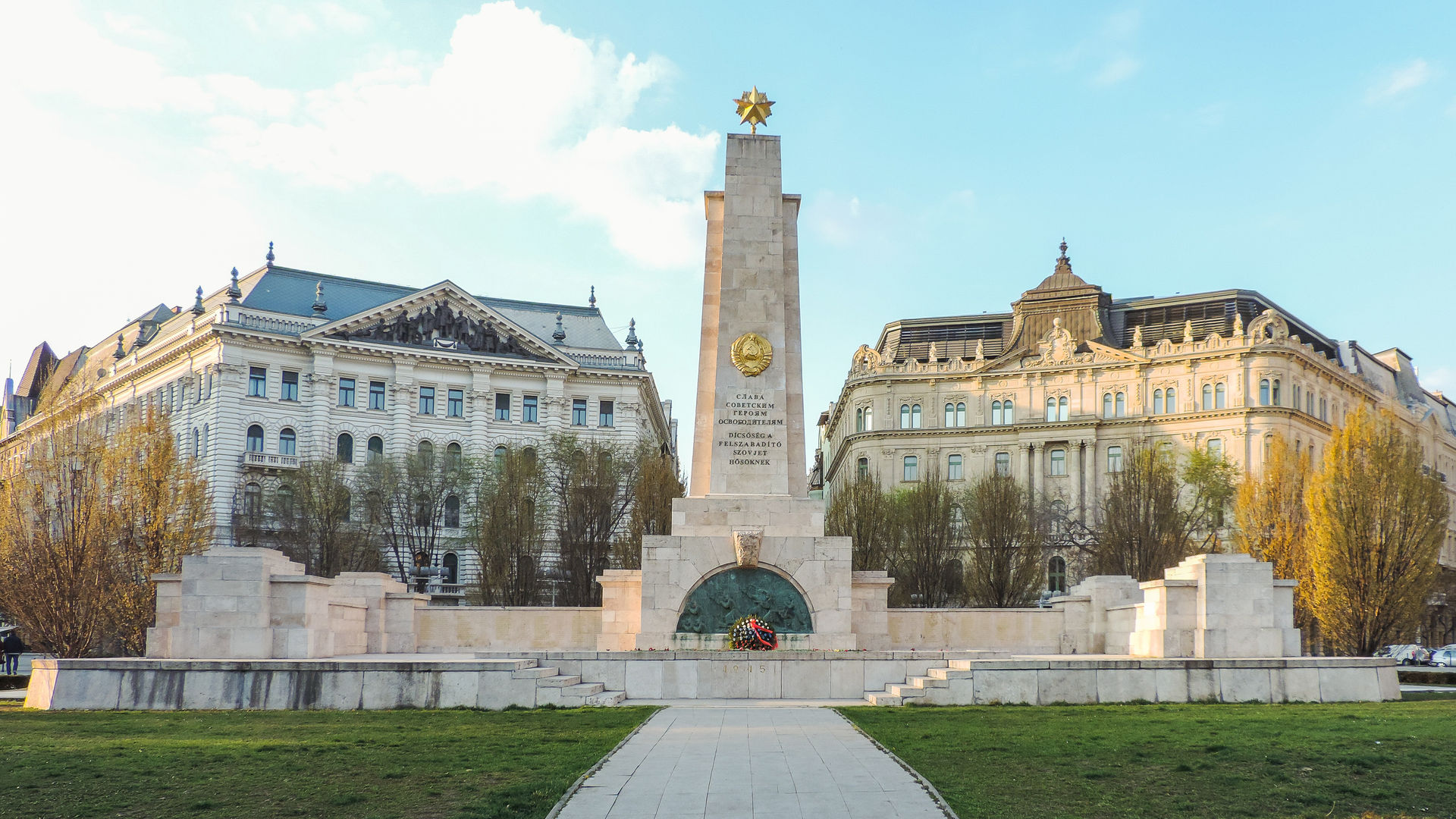 Praça da Liberdade, Budapeste