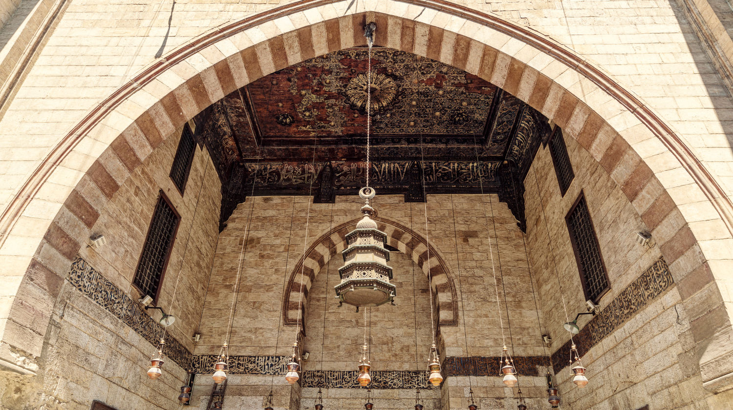 Mesquita Al-Ashraf