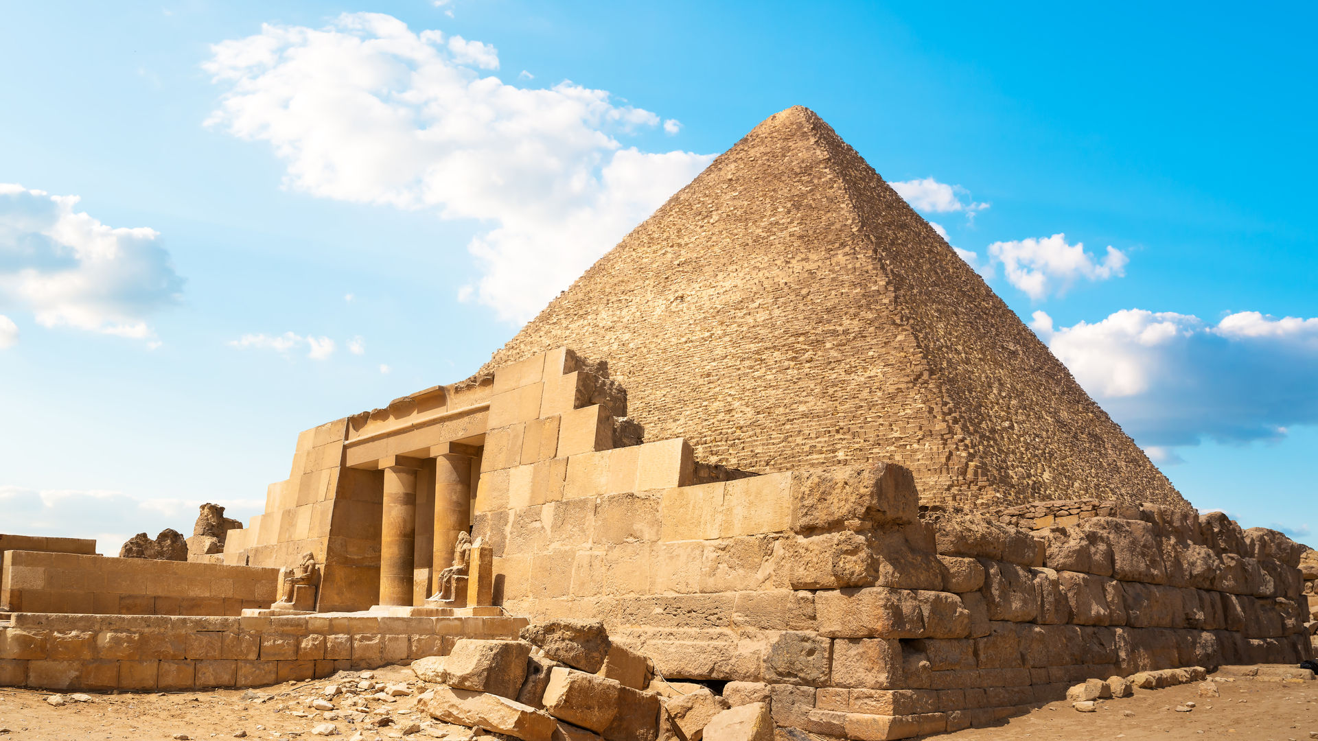 Complexo Templo de Gizé