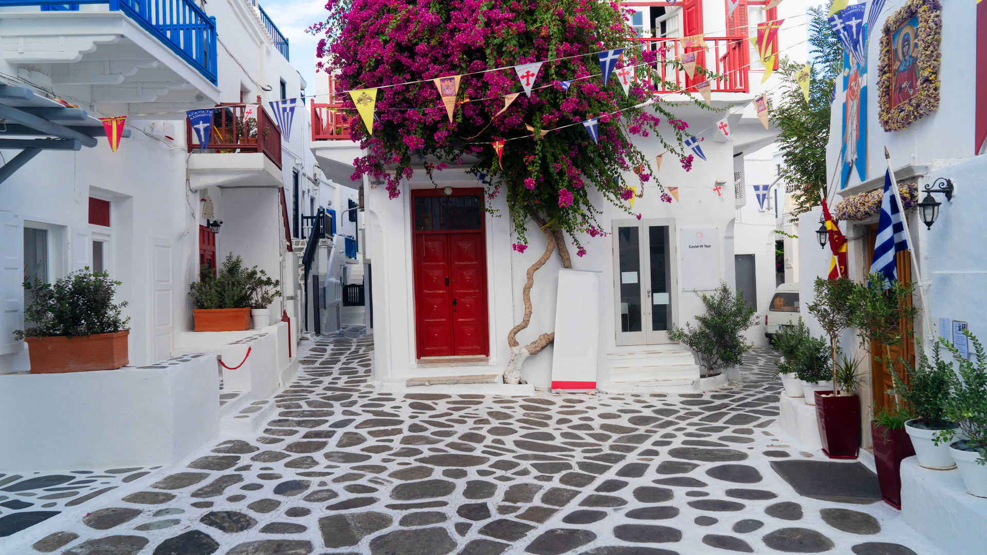 Ruas Típicas, Mykonos