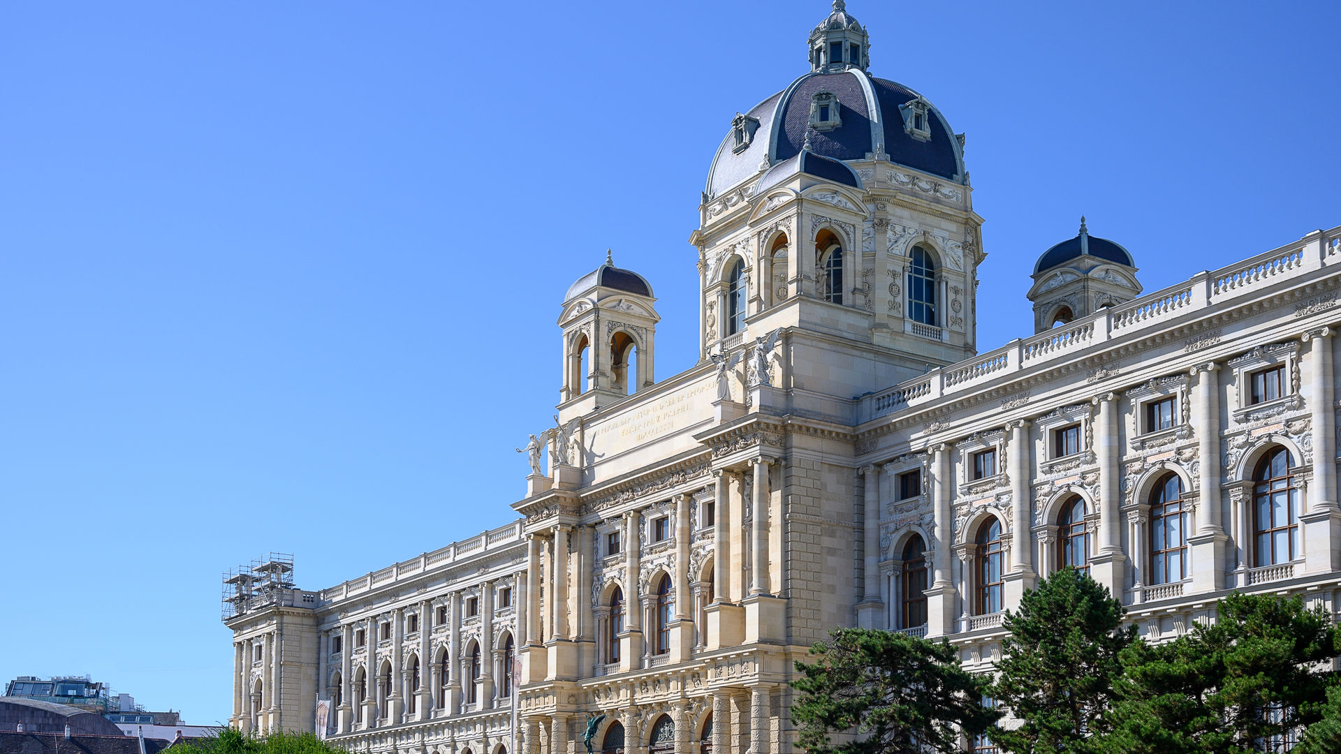 Museu de História da Arte 