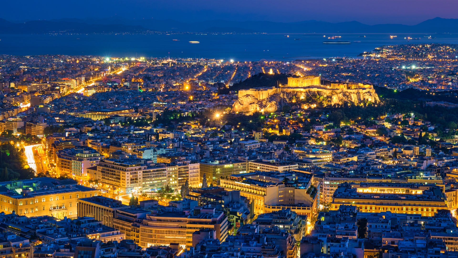 Athens, Greece