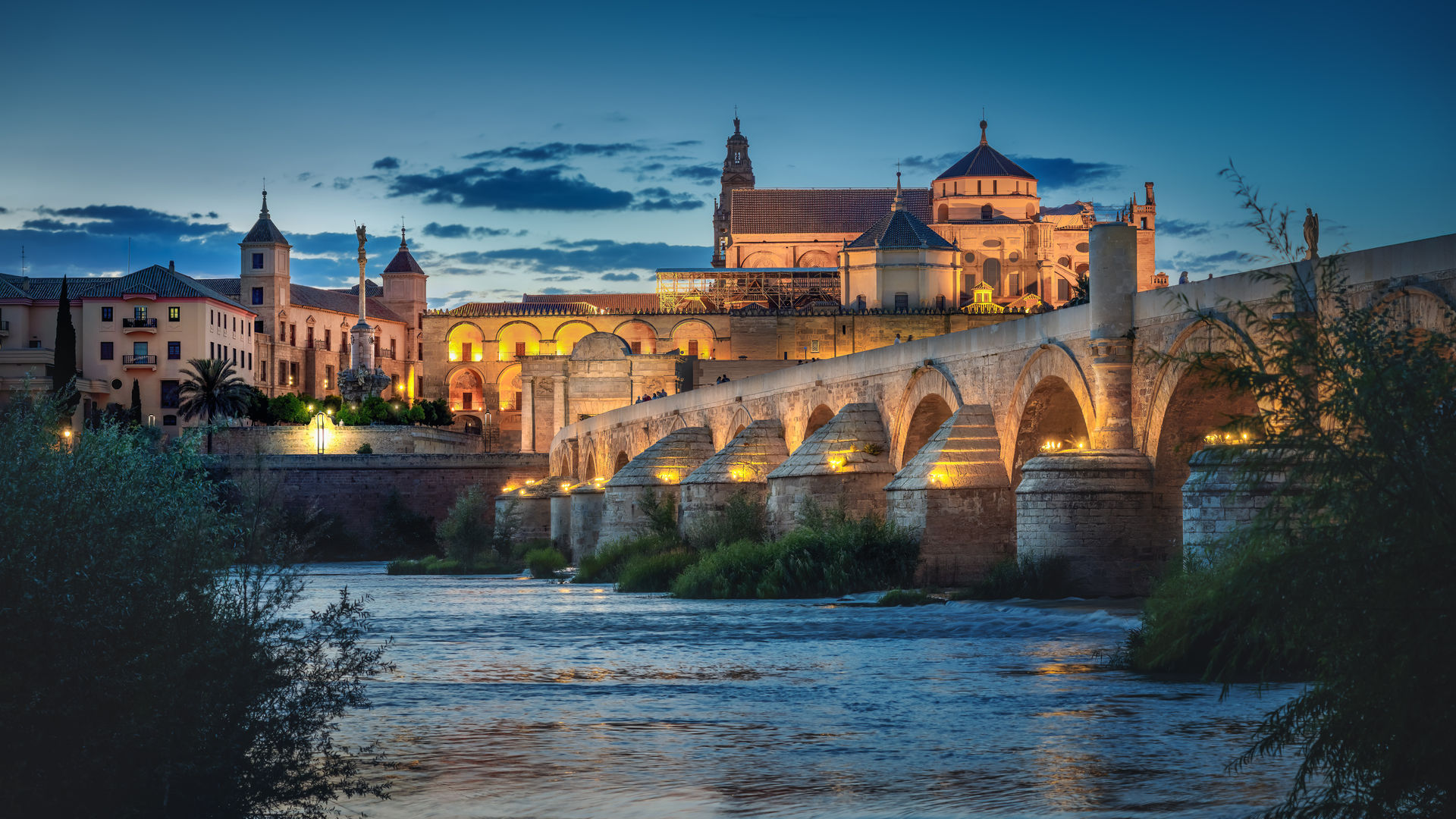 Cordoba's Skyline