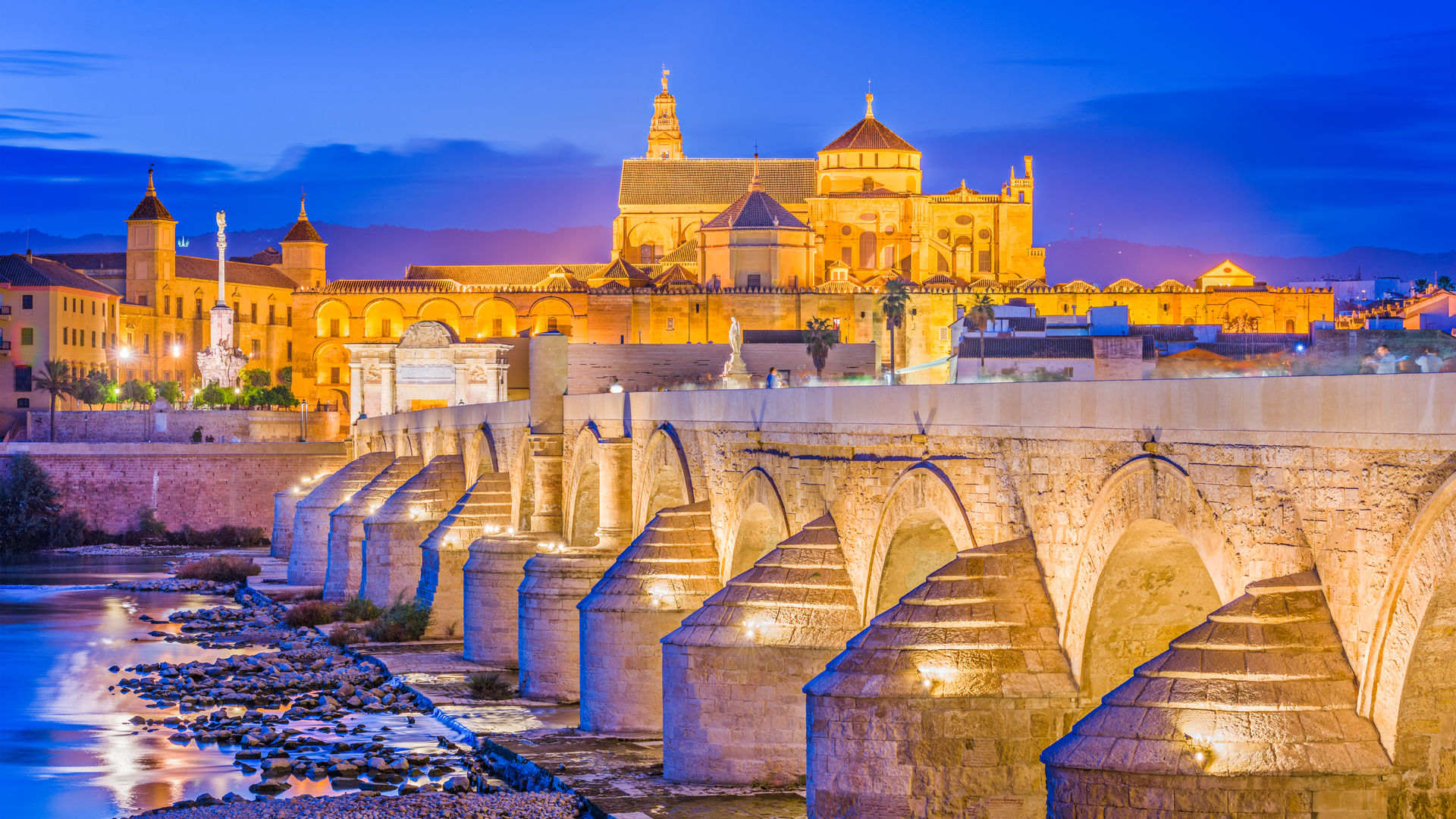 Cordoba's Skyline