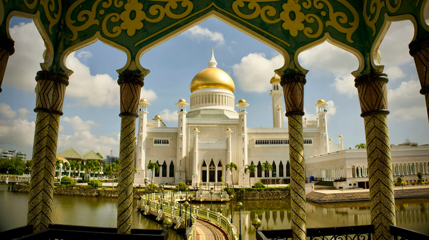 Mosque Arches, Bandar Seri Begawan, Brunei