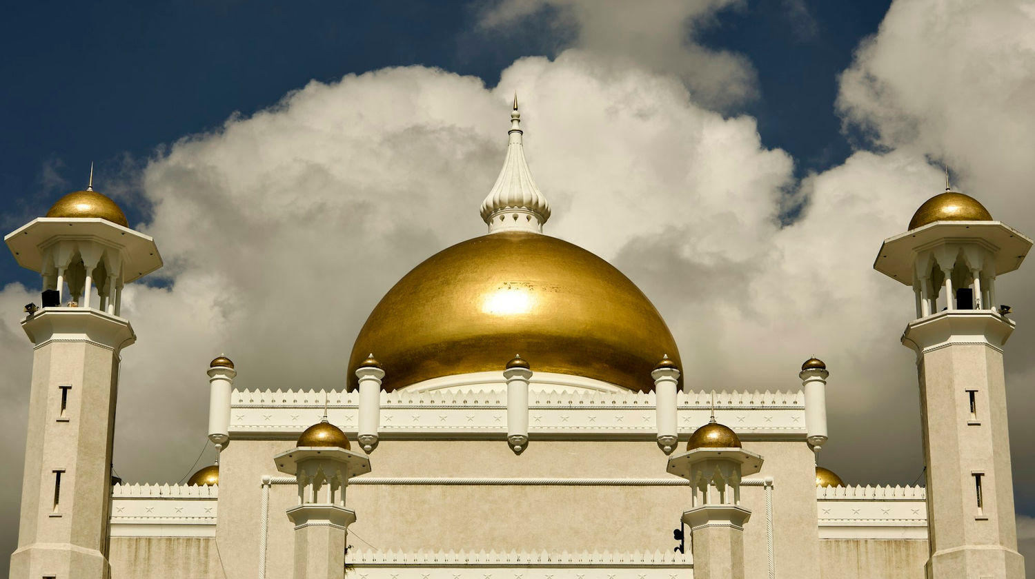 Golden Dome, Bandar Seri Begawan, Brunei