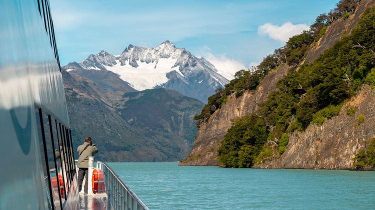 <strong>Glacier Bay: Scenic Cruising</strong>