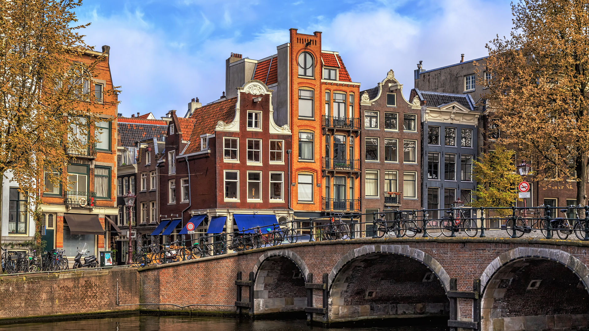 Amsterdam, Netherlands