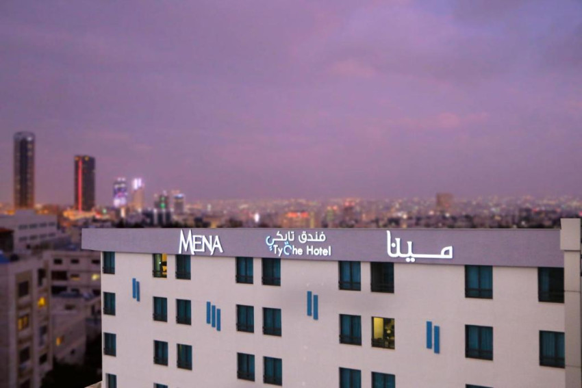 Mena Tyche Hotel Amman